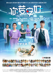 久草视频大全