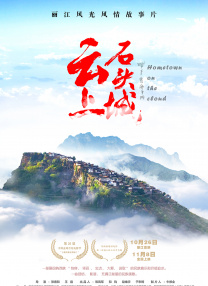 爱情岛亚洲论坛网站88av
