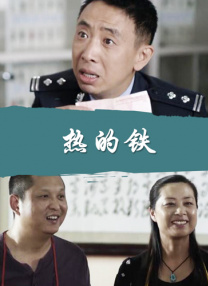 色综合91