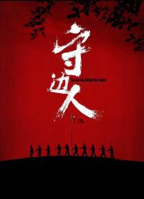 福利视频播放