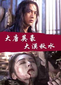 贪得无厌的人