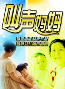 国产精品一区二区久久精品