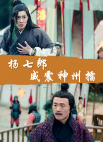 欧美激情一区二区三区全黄