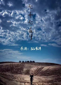 99热在线播放