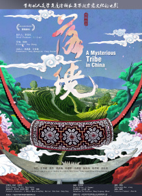 91se在线观看