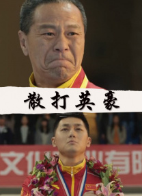青青国产精品视频