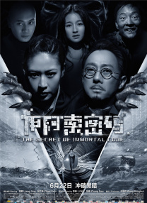 四虎成人www国产精品