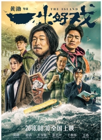 在线视频免费在线观看一区二区