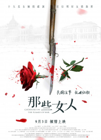 国产不卡一区二区三区免费视