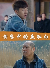 午夜被窝电影