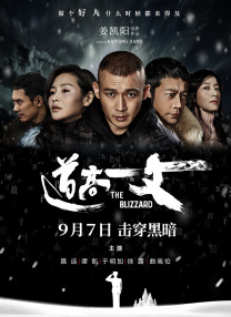 草久在线视频