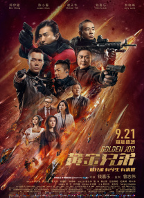 吃瓜网站