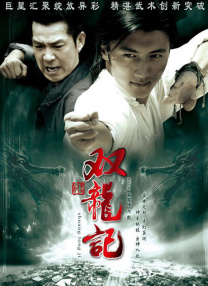 免费看污在线观看