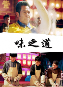 碰91精品国产91久久婷婷