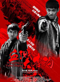 99视频精品全国在线观看
