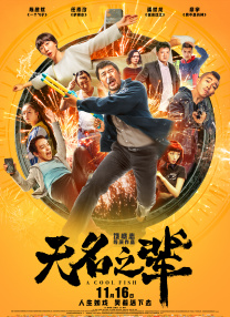 国产在线观看99