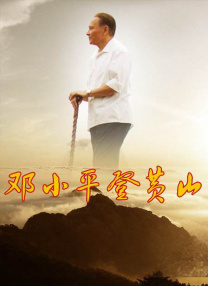 色婷婷亚洲精品综合影院