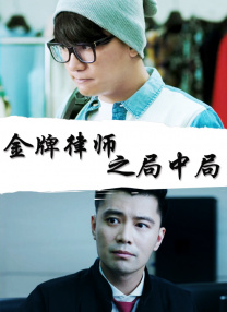 畅享高清视频
