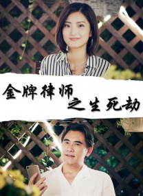 中文在线免费视频