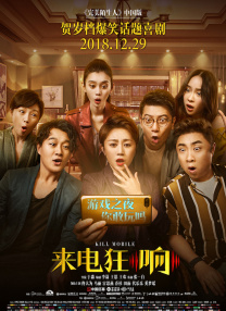 色综合色狠狠天天久久婷婷基地