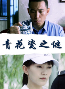 啊啊啊轻点视频