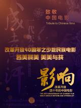 色妞永久免费视频