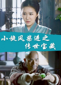 大香焦
