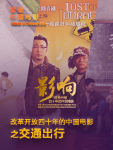 青青操在线播放