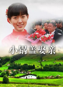 色吧网综合