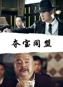 亚洲日本精品视频