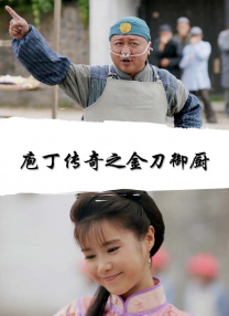 新有菜全部av作品番号