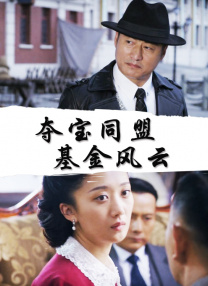 日本夜爽爽一二区