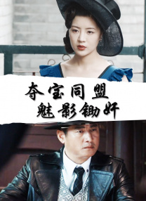香蕉99