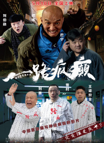 欧美性天堂
