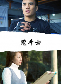 年轻时的女友