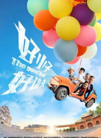 国产精品乱综合在线