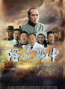 久久久夜