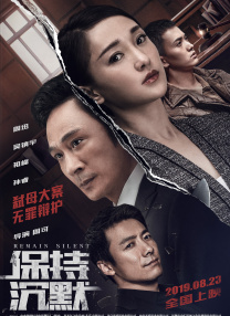 污污的网站在线观看