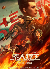 中文字幕久久久久久久系列