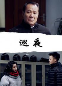 哔咔漫画网在线看