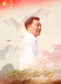 神田美惠