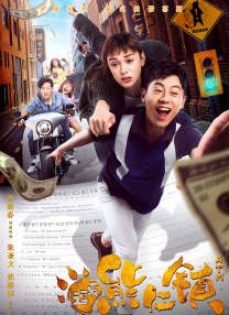 91精品久久国产青草