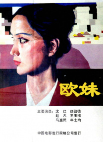 久艹视频在线观看