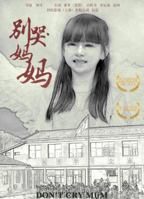 大象av