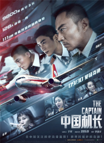 超碰女人