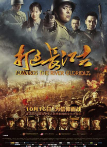 午夜五级片