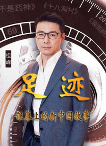 激情久久亚洲