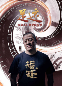 亚洲免费色
