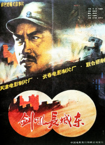 爱上自己的义子