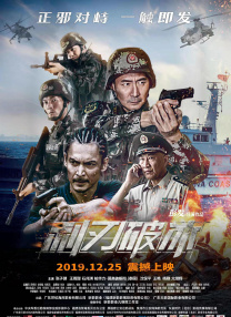 88国产经典欧美一区二区三区